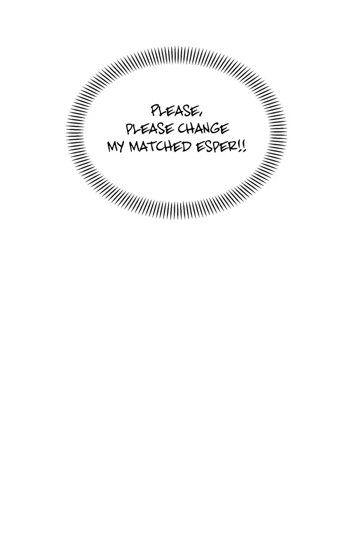 Senza Replica - Chapter 1 Page 92