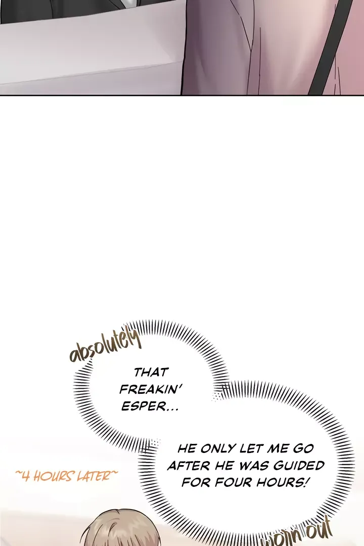 Senza Replica - Chapter 1 Page 94
