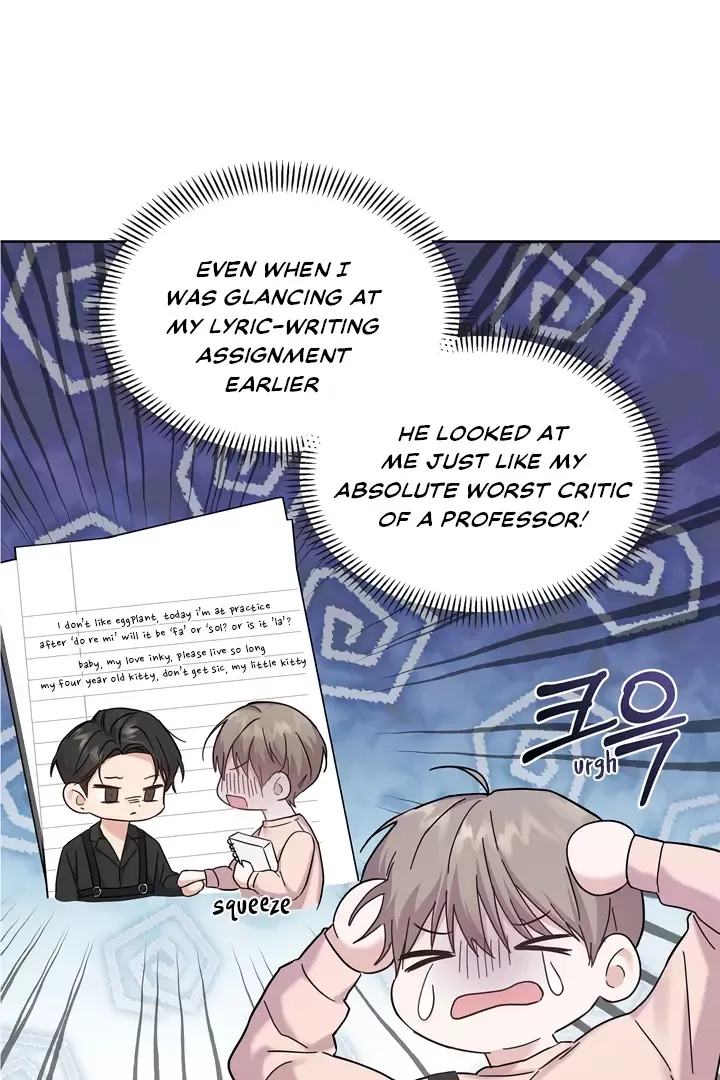 Senza Replica - Chapter 1 Page 96