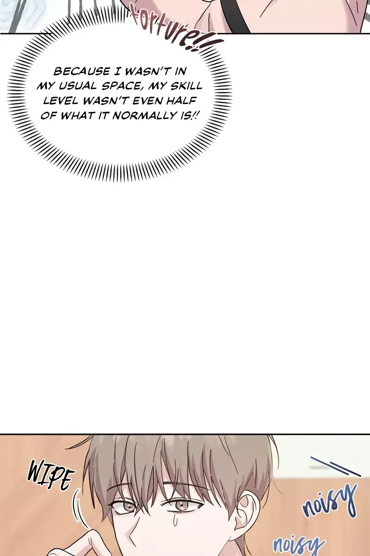 Senza Replica - Chapter 1 Page 97