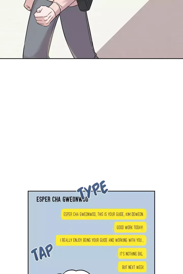 Senza Replica - Chapter 1 Page 102