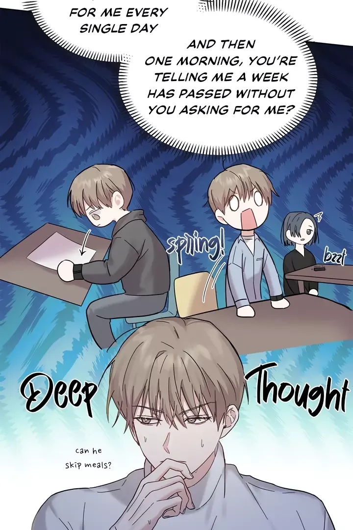 Senza Replica - Chapter 1 Page 107