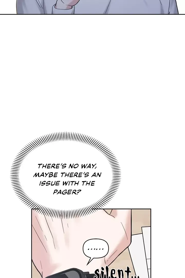 Senza Replica - Chapter 1 Page 108