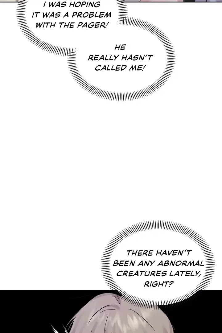 Senza Replica - Chapter 1 Page 113