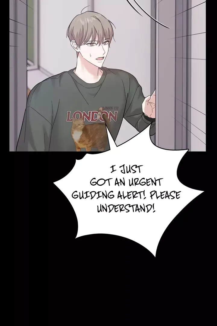 Senza Replica - Chapter 1 Page 138