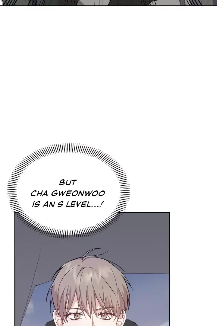 Senza Replica - Chapter 1 Page 144