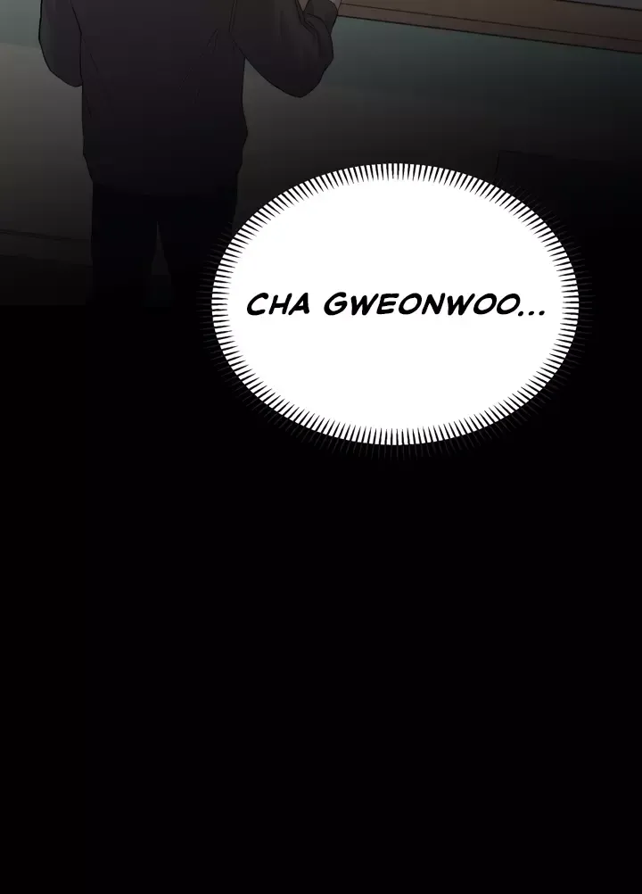Senza Replica - Chapter 1 Page 149