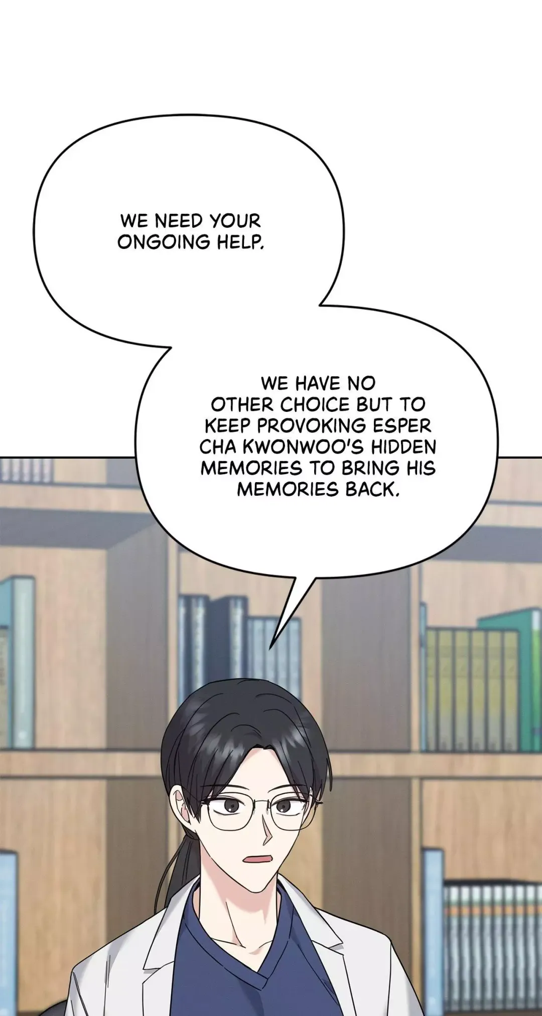 Senza Replica - Chapter 11 Page 47