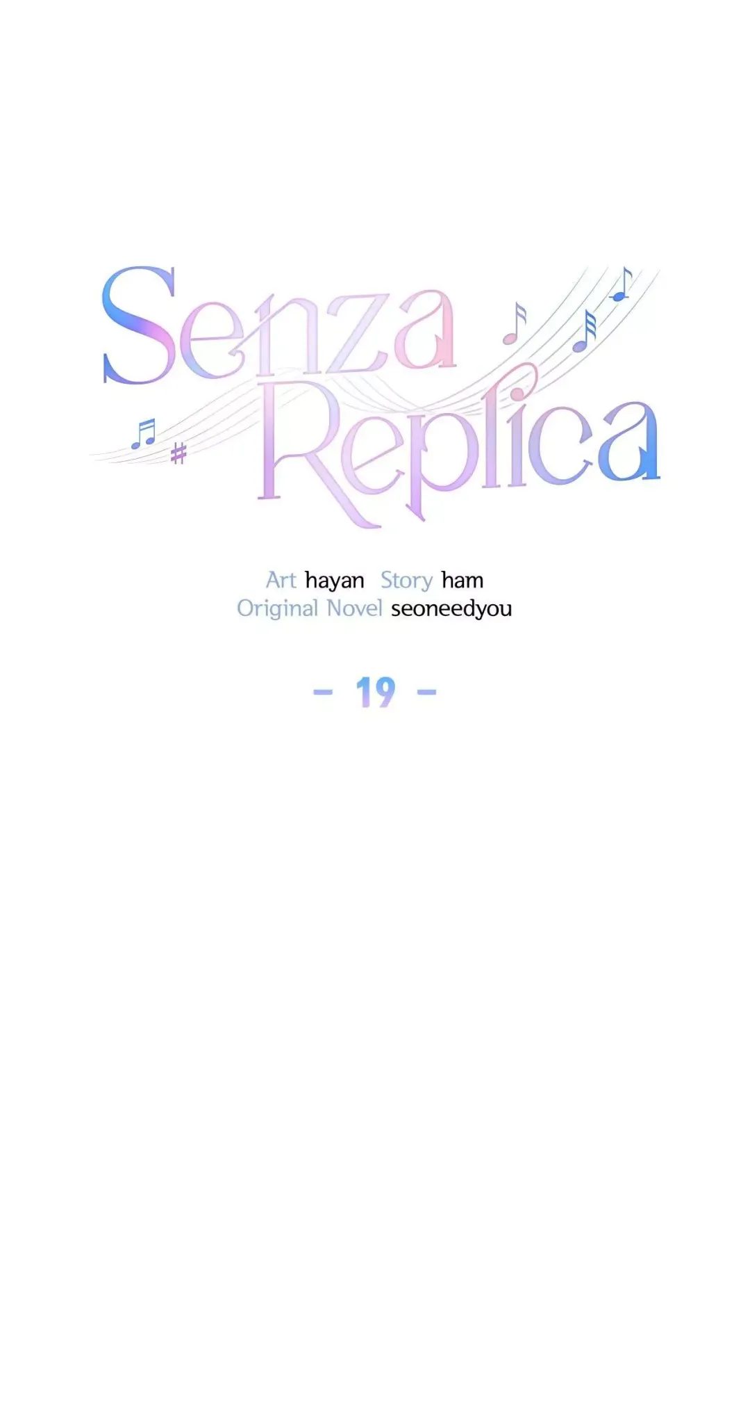 Senza Replica - Chapter 19 Page 9