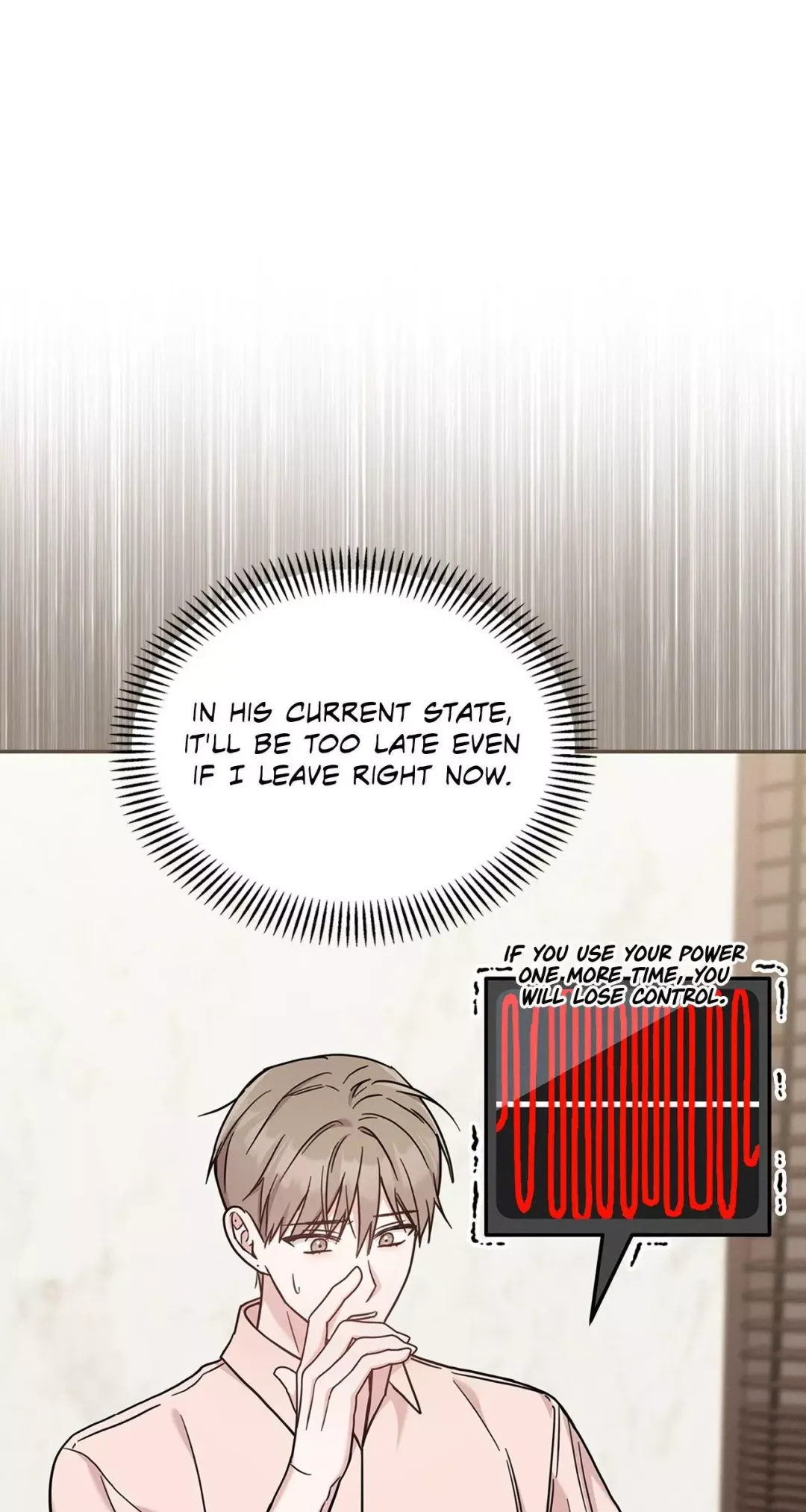 Senza Replica - Chapter 19 Page 55