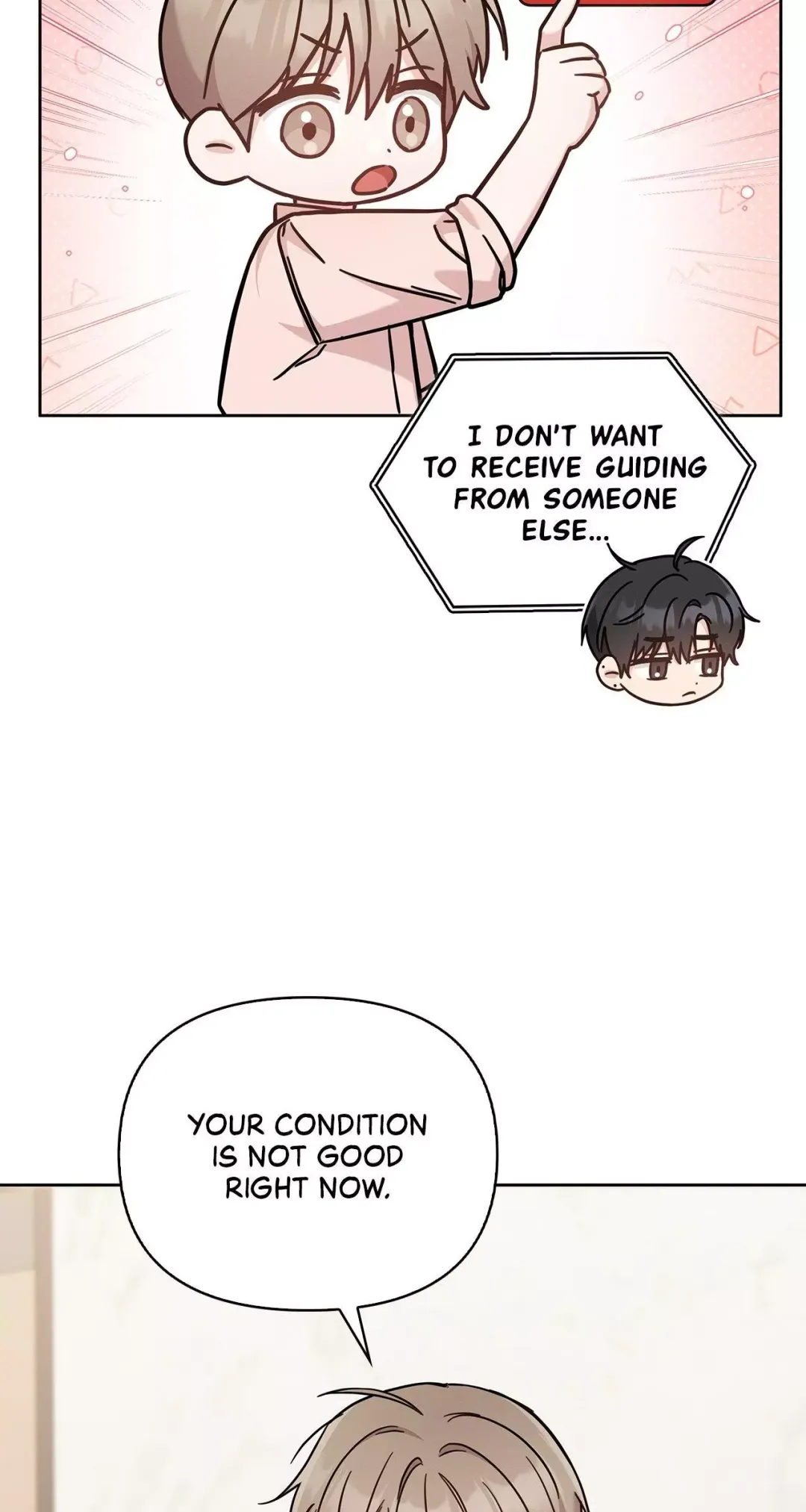 Senza Replica - Chapter 19 Page 57