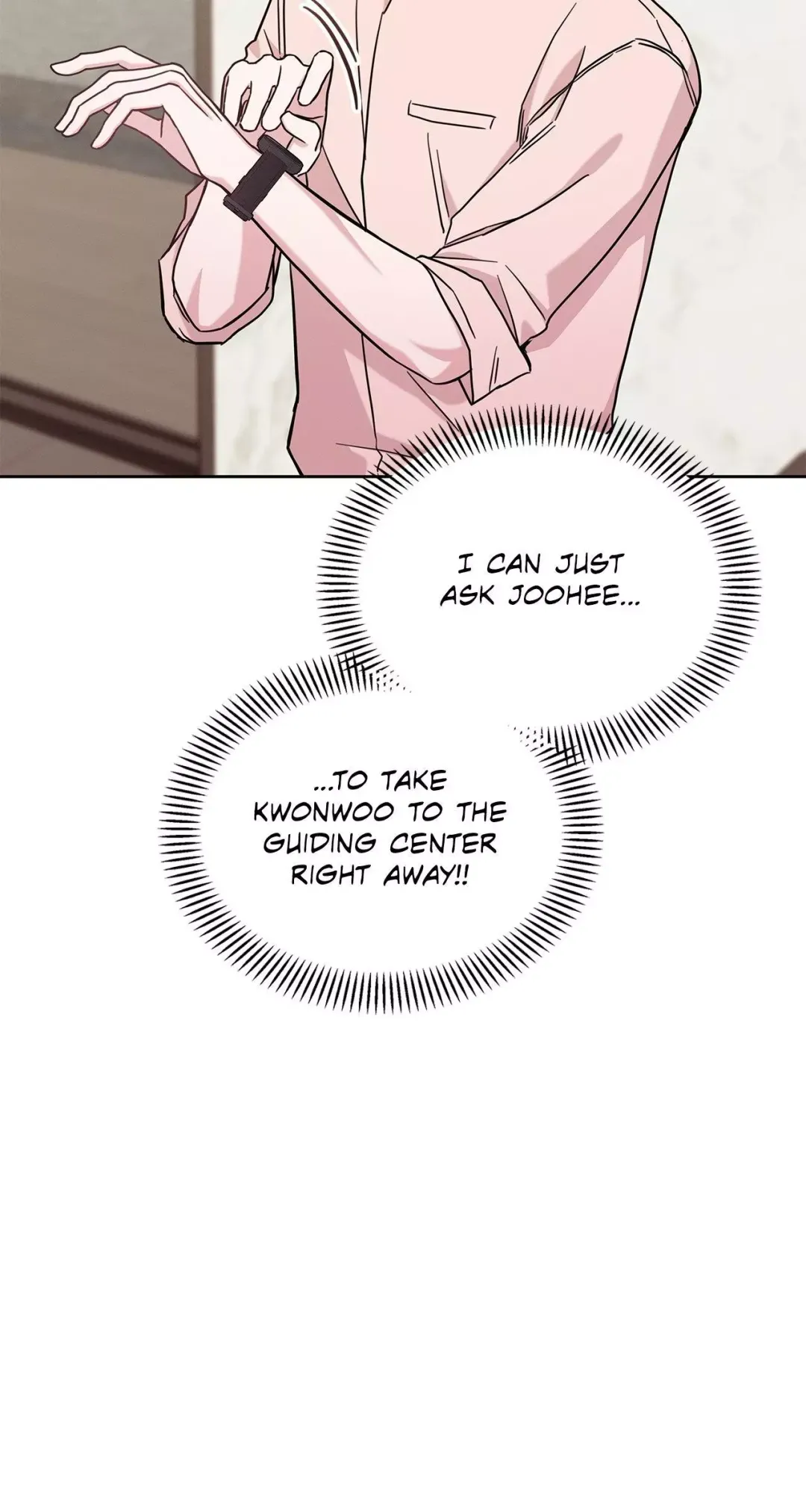 Senza Replica - Chapter 19 Page 69