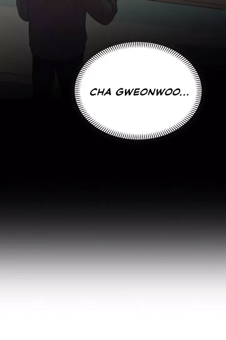 Senza Replica - Chapter 2 Page 5