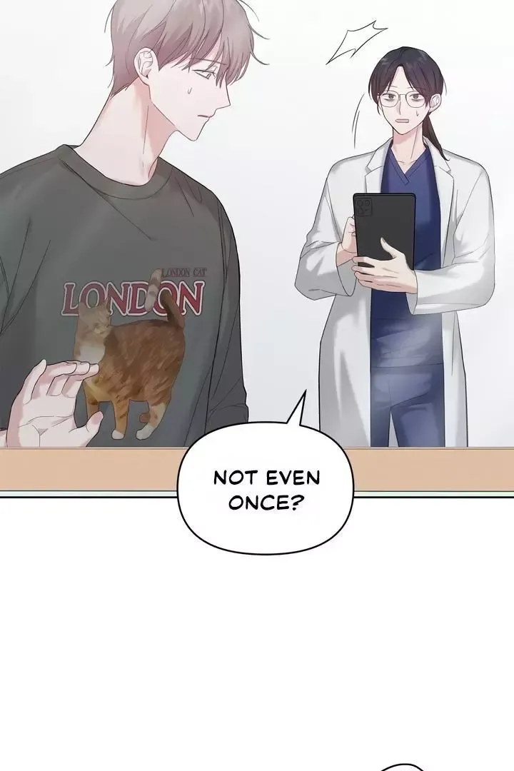 Senza Replica - Chapter 2 Page 10