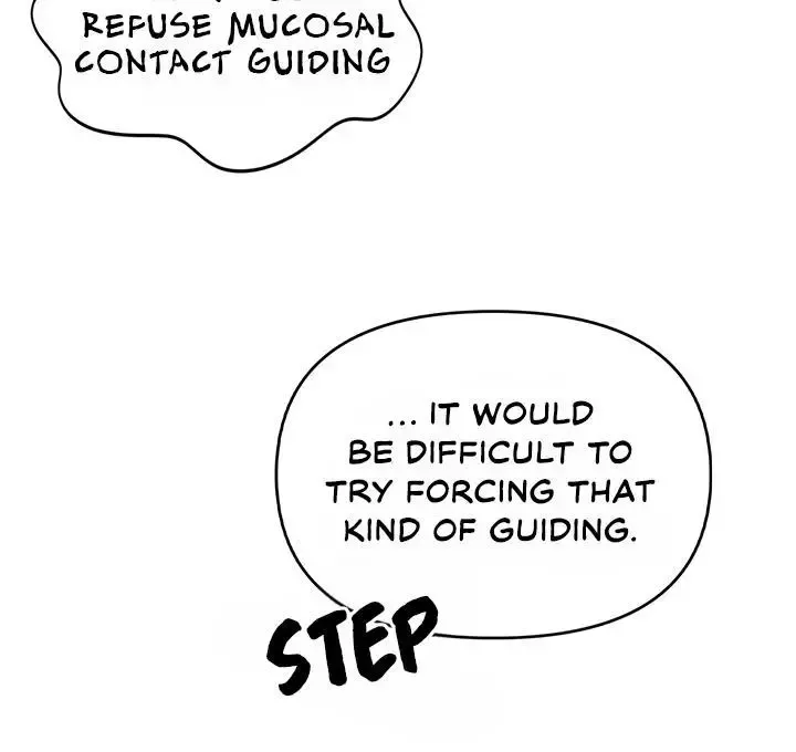 Senza Replica - Chapter 2 Page 12