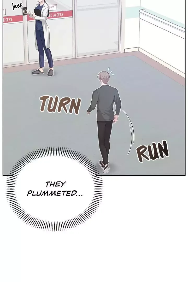 Senza Replica - Chapter 2 Page 14