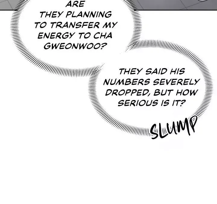 Senza Replica - Chapter 2 Page 22