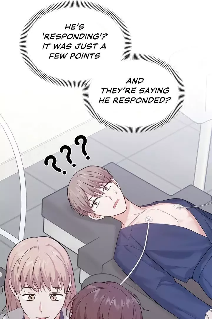 Senza Replica - Chapter 2 Page 32