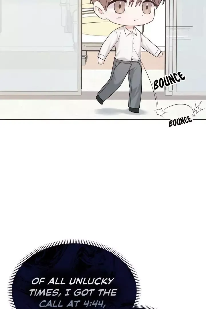 Senza Replica - Chapter 2 Page 55