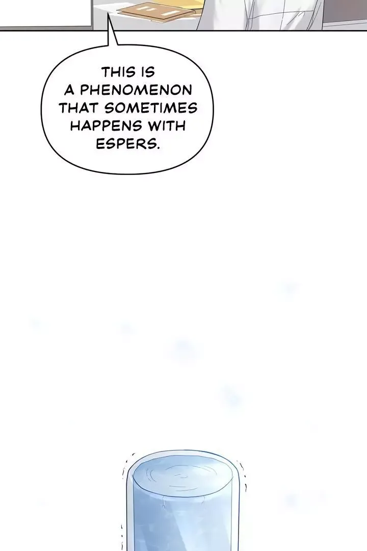 Senza Replica - Chapter 2 Page 65