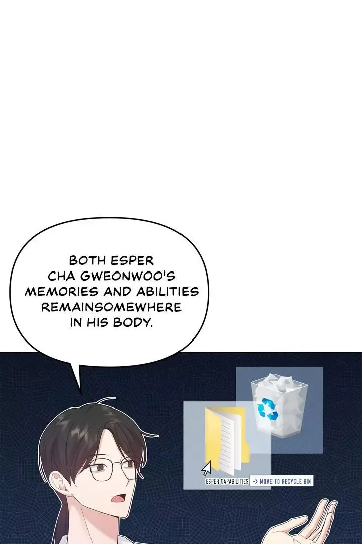 Senza Replica - Chapter 2 Page 73