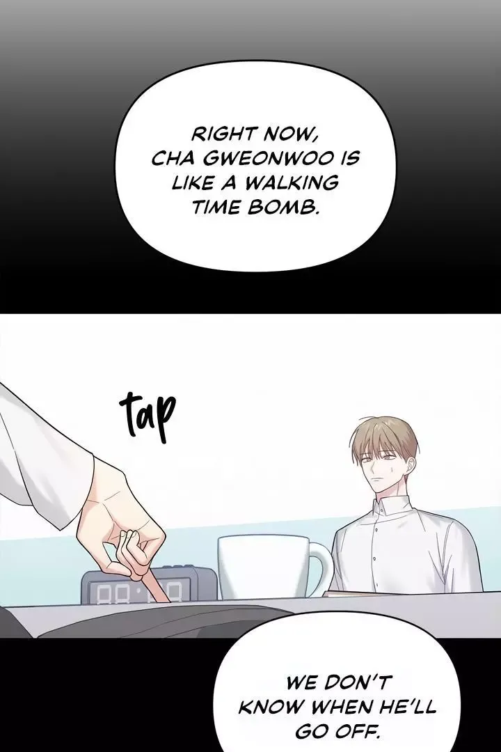Senza Replica - Chapter 2 Page 87