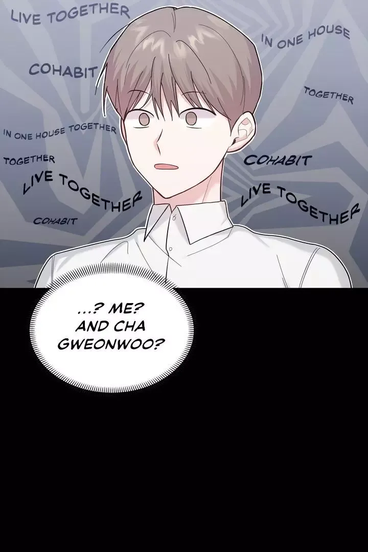 Senza Replica - Chapter 2 Page 91