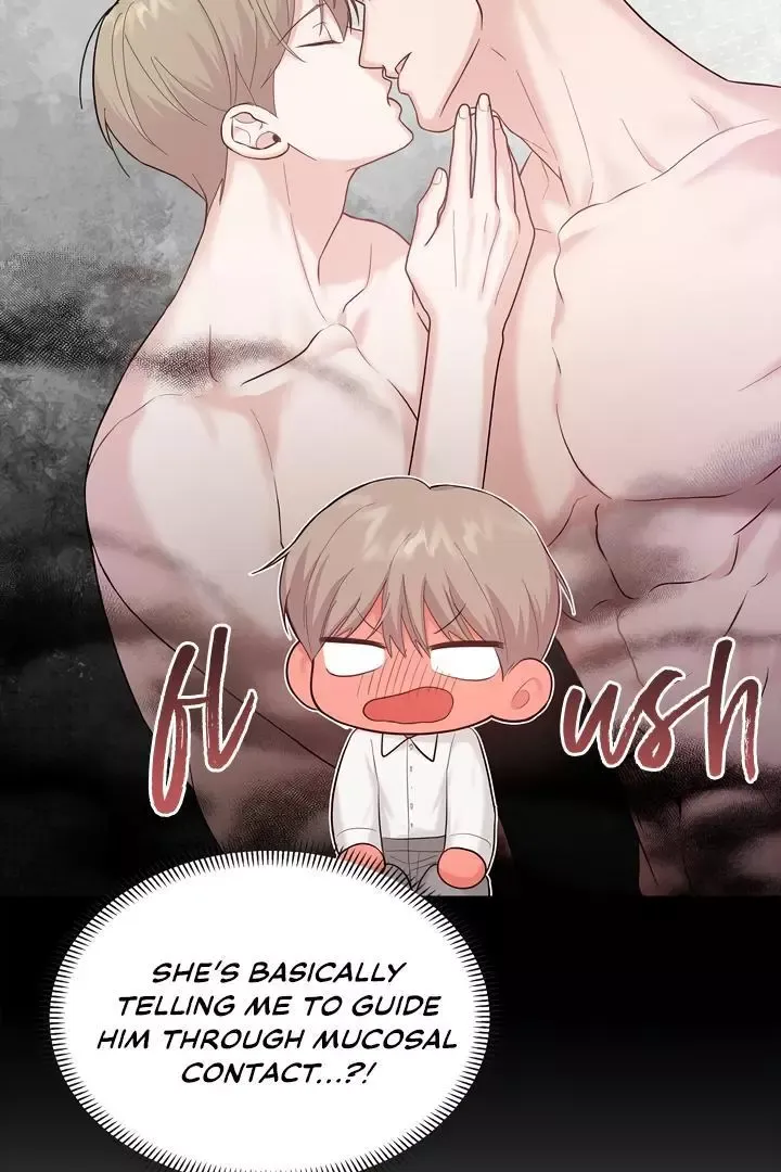 Senza Replica - Chapter 2 Page 93