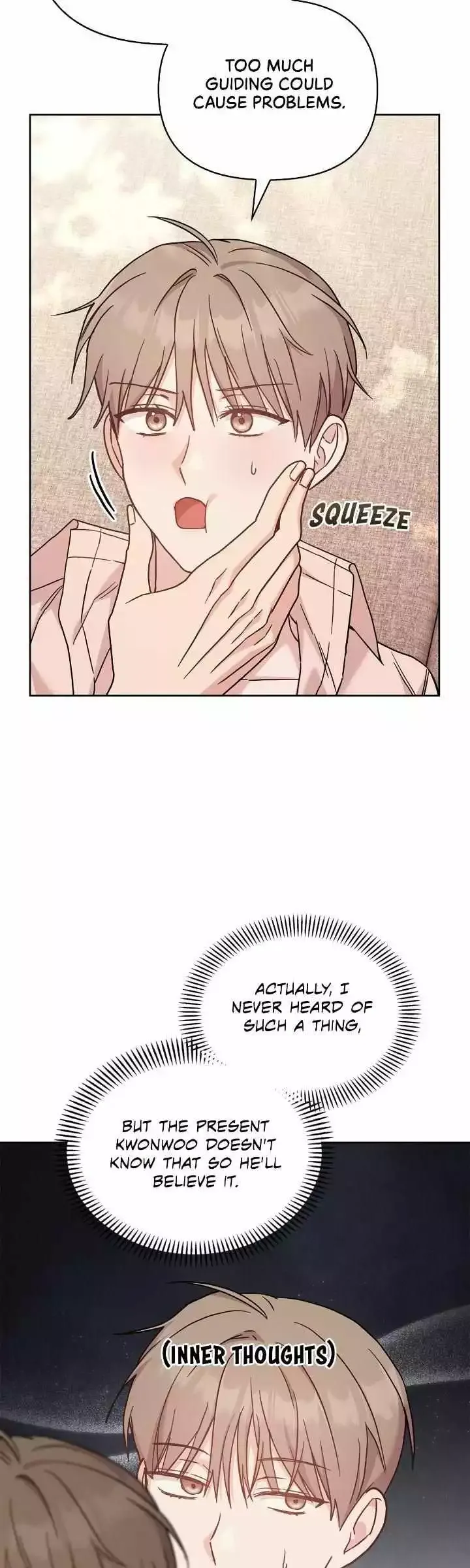 Senza Replica - Chapter 21 Page 22