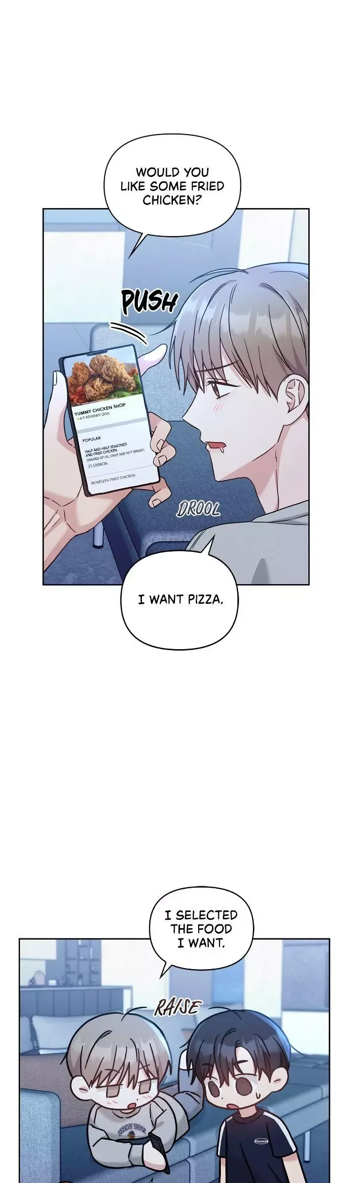 Senza Replica - Chapter 23 Page 4