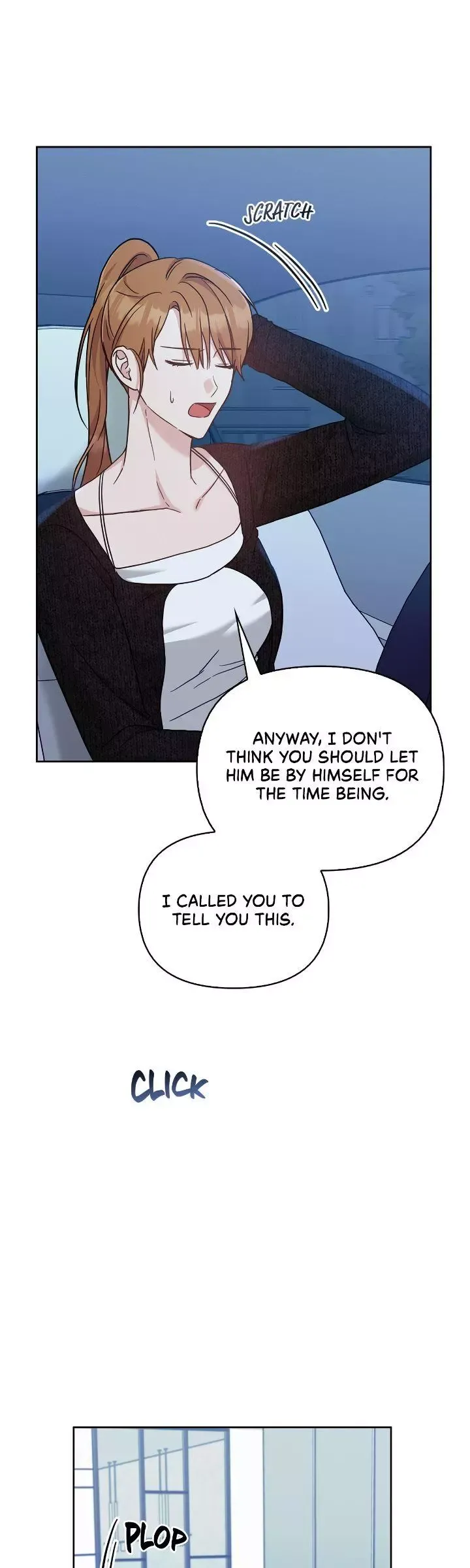 Senza Replica - Chapter 23 Page 31