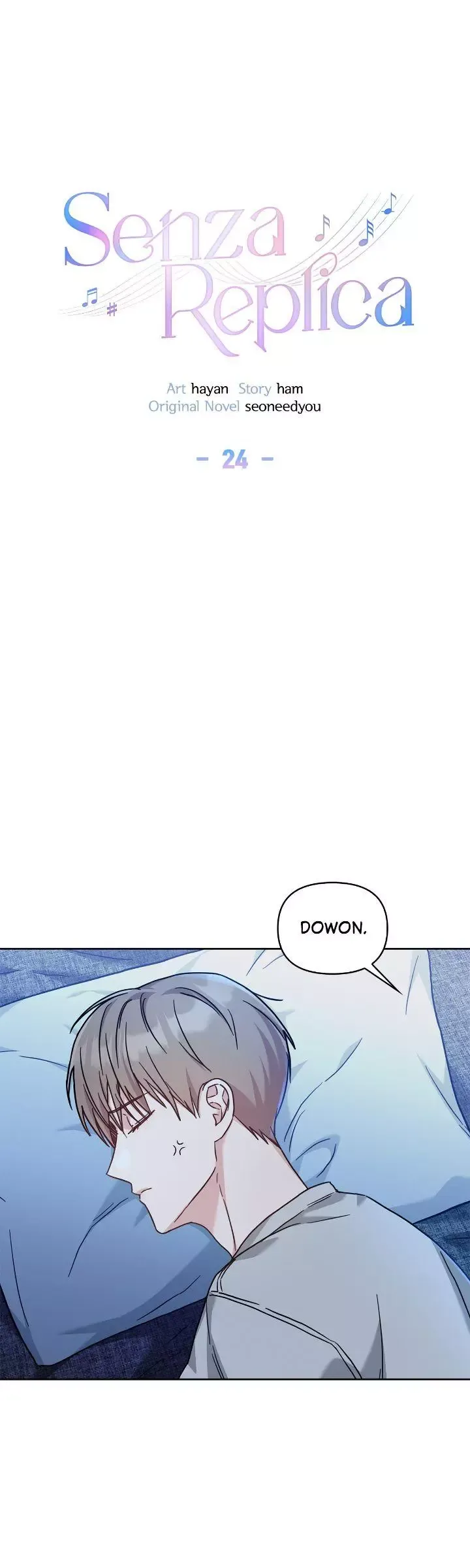 Senza Replica - Chapter 24 Page 6