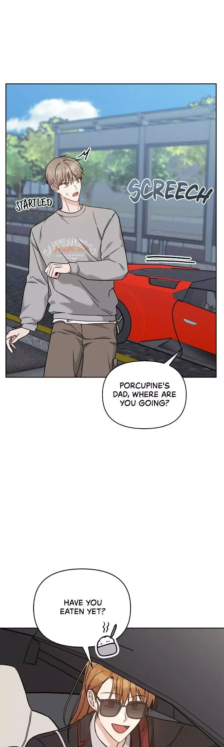 Senza Replica - Chapter 24 Page 34