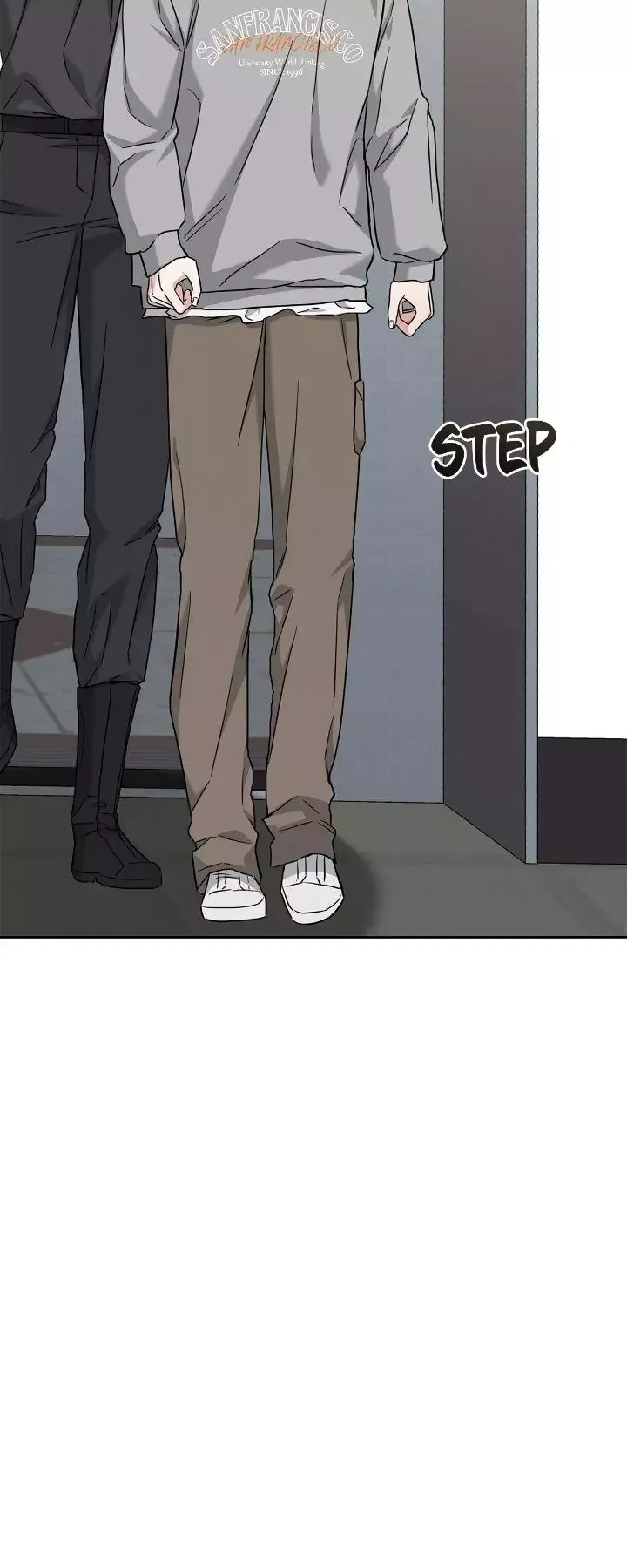 Senza Replica - Chapter 26 Page 16