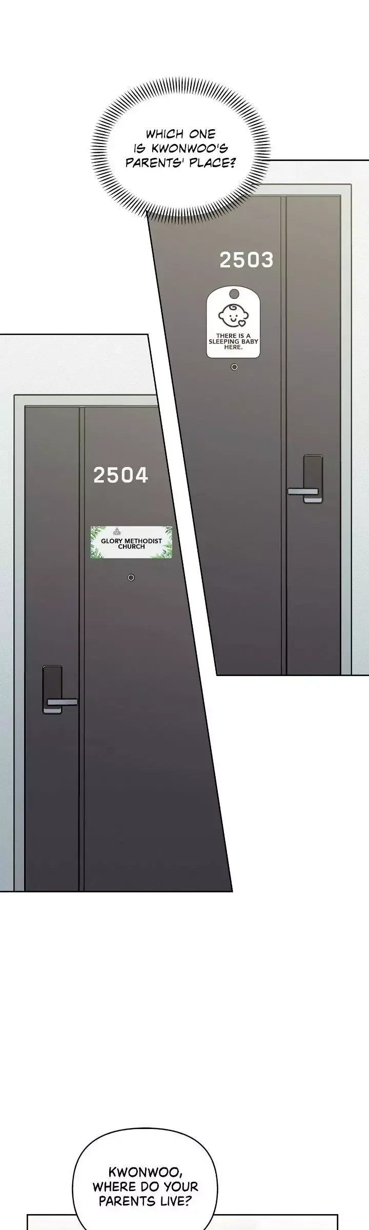 Senza Replica - Chapter 26 Page 17