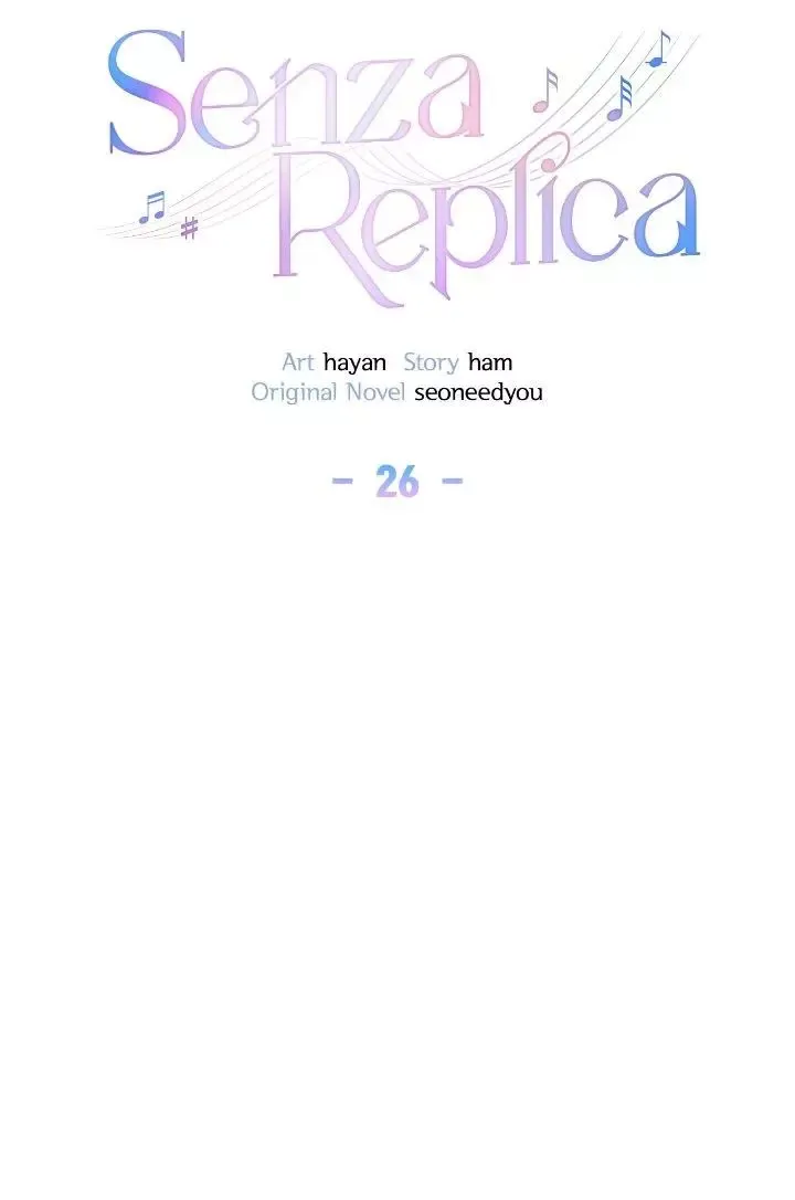 Senza Replica - Chapter 26 Page 30