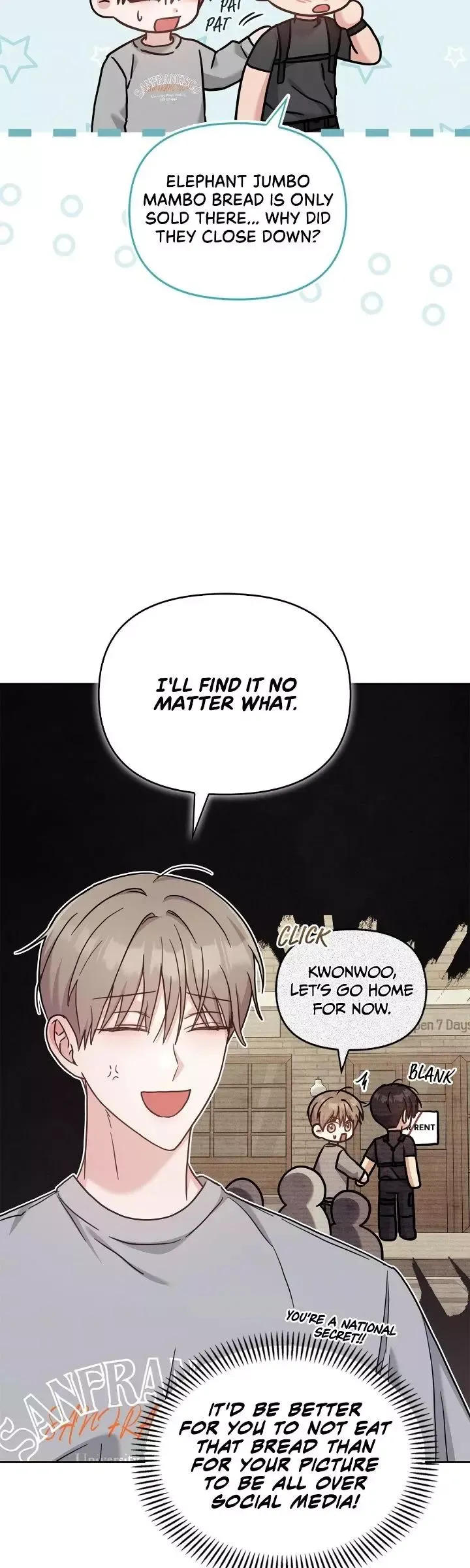 Senza Replica - Chapter 26 Page 32