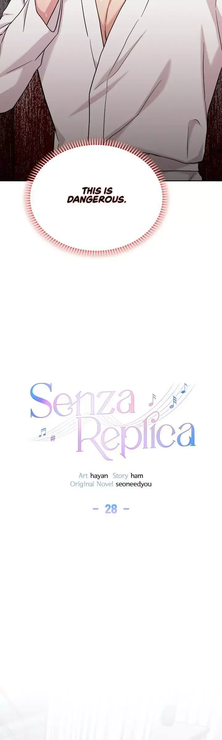 Senza Replica - Chapter 28 Page 23