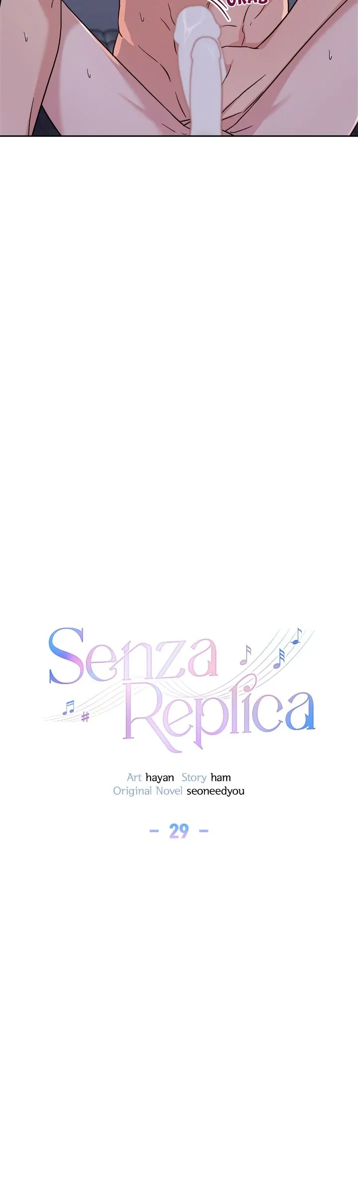 Senza Replica - Chapter 29 Page 11