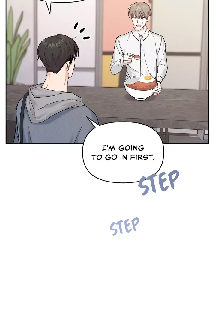 Senza Replica - Chapter 3 Page 5