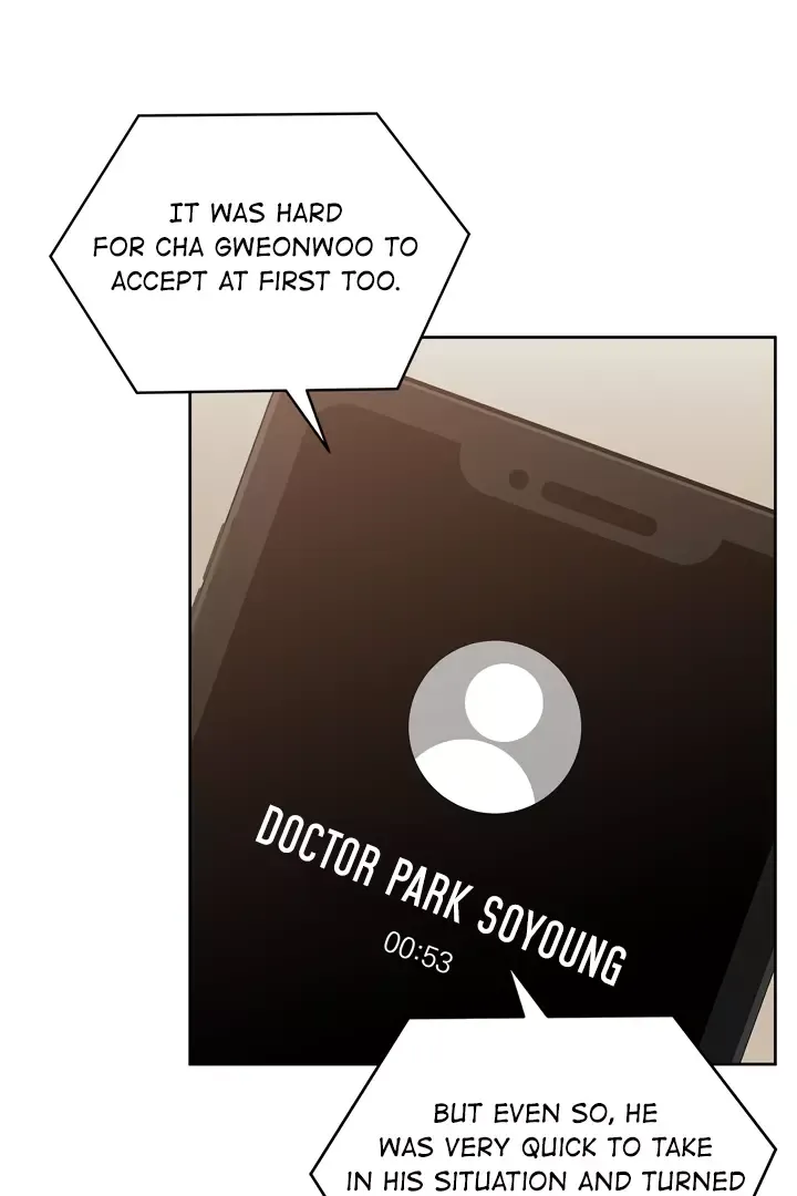 Senza Replica - Chapter 3 Page 18