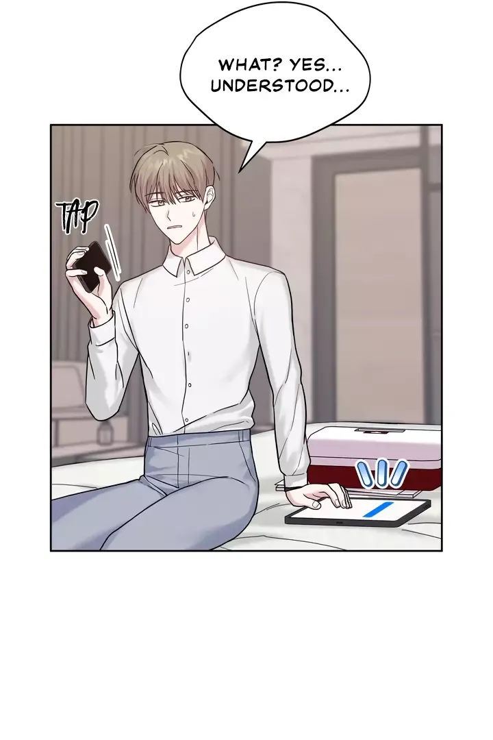 Senza Replica - Chapter 3 Page 22