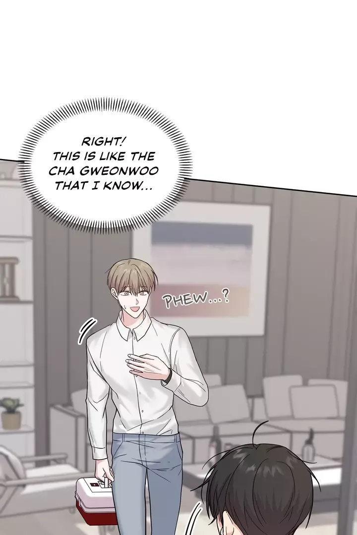 Senza Replica - Chapter 3 Page 38