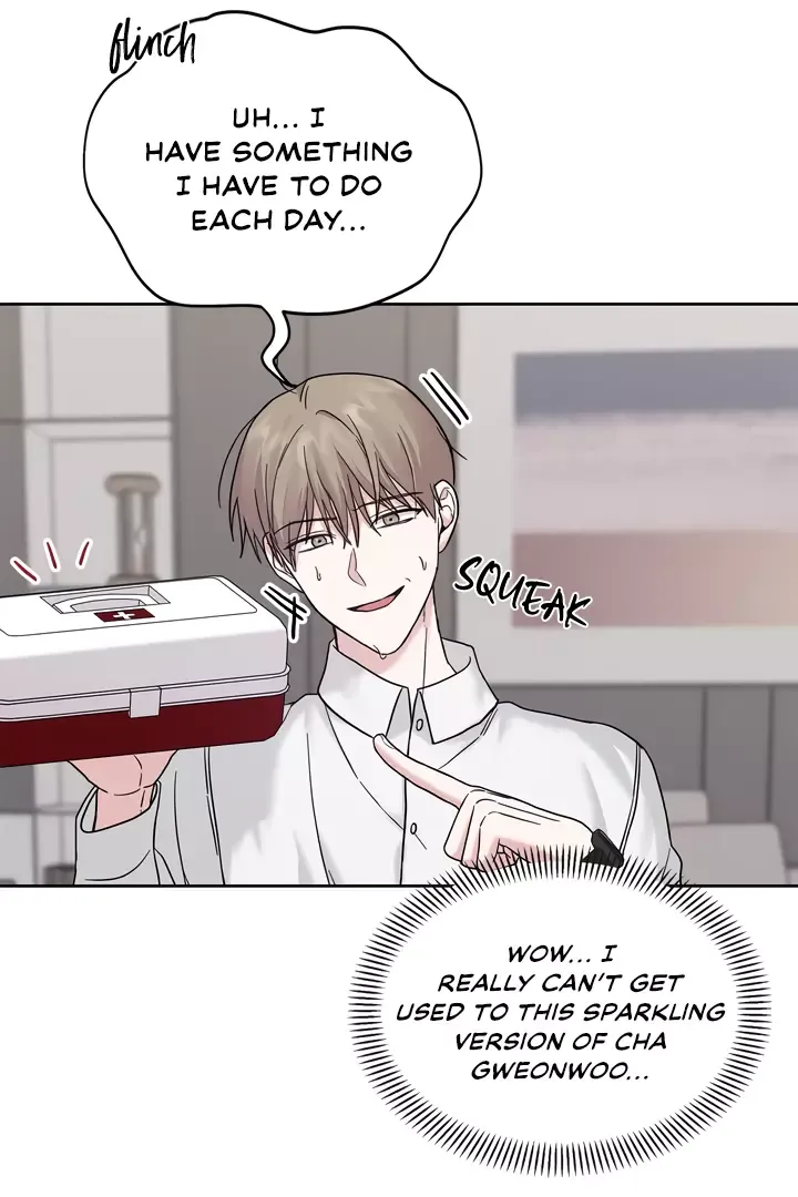 Senza Replica - Chapter 3 Page 42