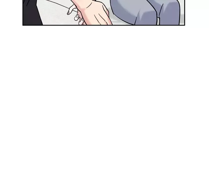 Senza Replica - Chapter 3 Page 51