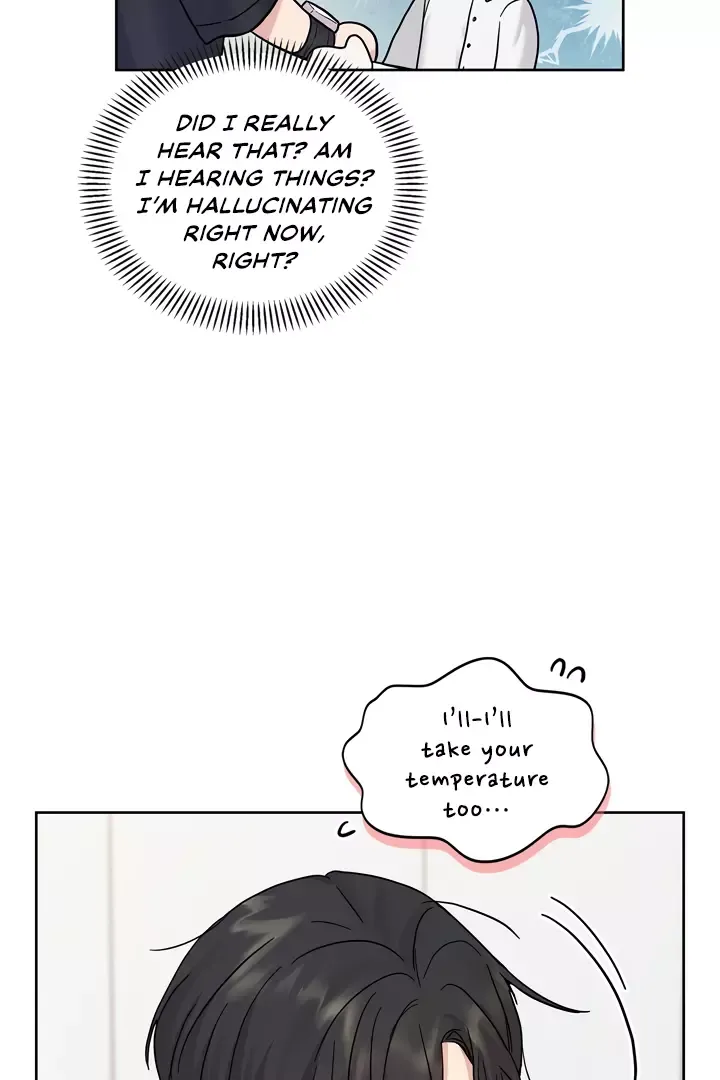 Senza Replica - Chapter 3 Page 55