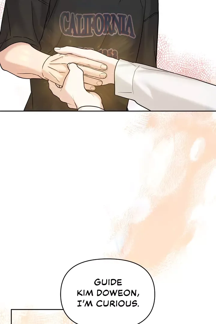 Senza Replica - Chapter 3 Page 74