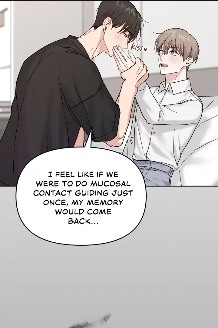 Senza Replica - Chapter 3 Page 81