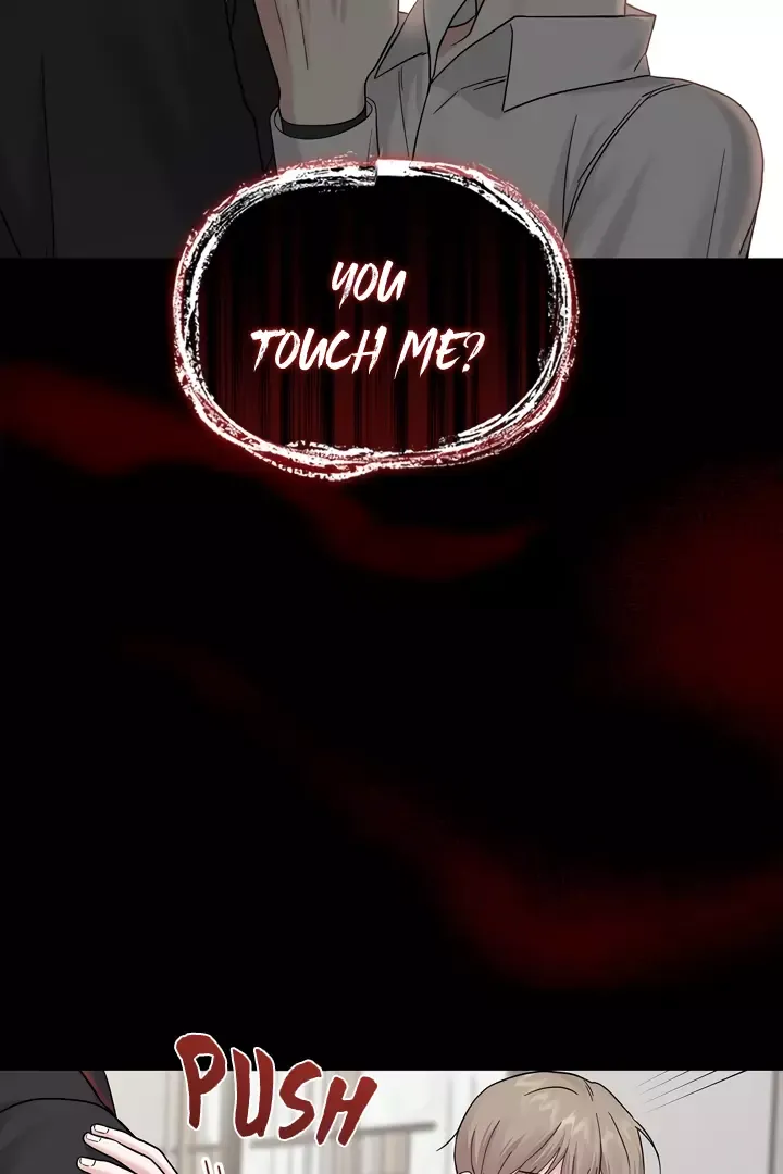 Senza Replica - Chapter 3 Page 86