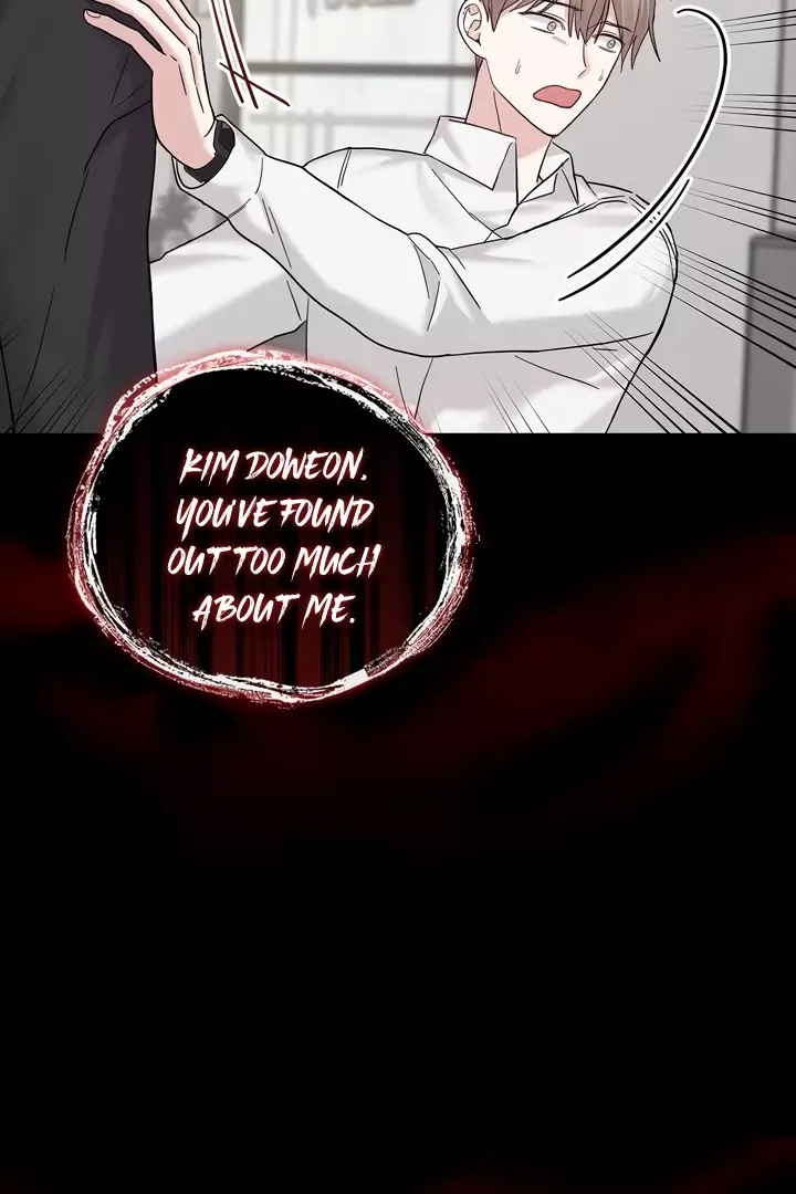 Senza Replica - Chapter 3 Page 87